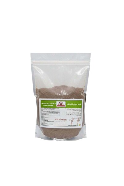Promix Bromex Chocolate Sponge Cake Mix 1 kg