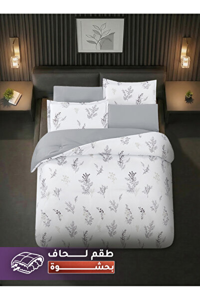 Melen King Size Bedspread - White - Patterned