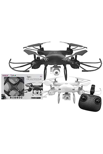 ToyMarkt Ντρόουν 27x27x11εκ. με Κάμερα 300.0 Εικονοστοιχεία 38x24x8εκ. (ντρόο...