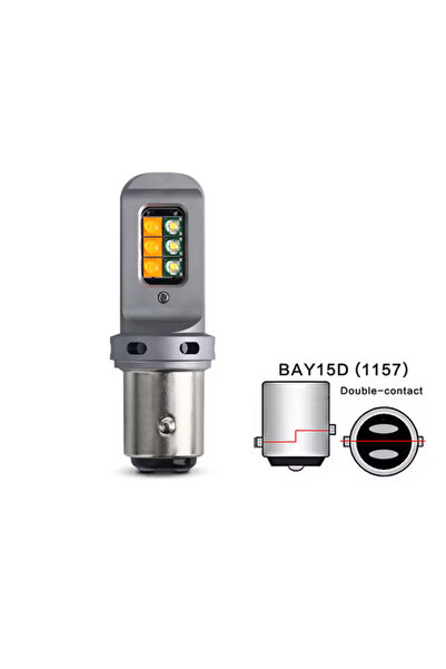 OEM Δίχρωμη Διπολική λάμπα LED 1157 S25 BAY15D Canbus 12V Λευκού-Κίτρινου Φωτ...