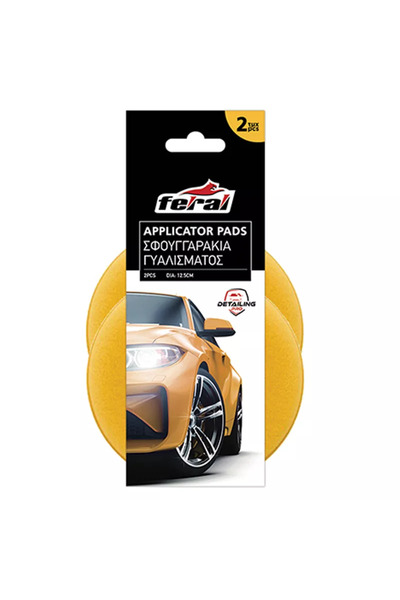 OEM Σφουγγάρια Γυαλίσματος Detaling Pro Feral Applicator Pad Κίτρινο 12,5cm 2...