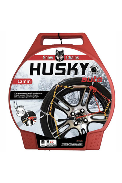 OEM Αλυσίδες Χιονιού Husky No 60 12mm 2 Τεμάχια