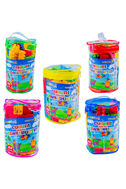 MC Micostore Jucarie set cuburi pentru constructie RT, 65 de piese, plastic, ...