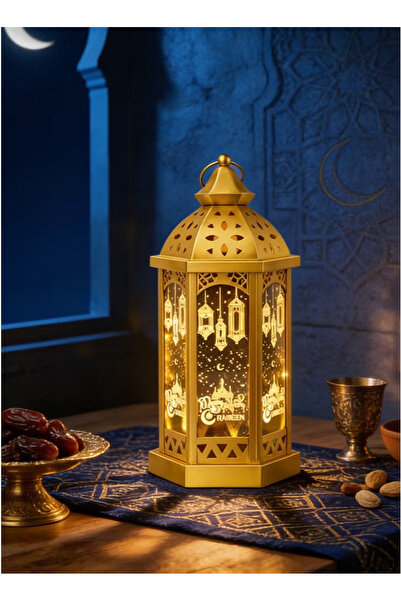 GGEROU Ramadan Lantern Ramadan Decorations Decorative Eid Decorations for Gif...