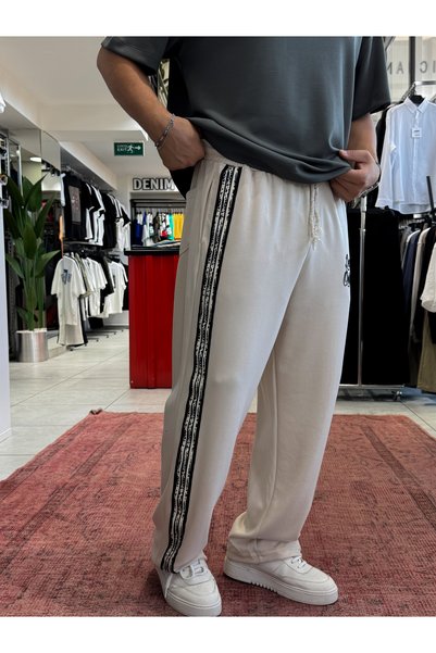BYBASICMAN Bej Yazı Kabartmalı Boru Paça Eşofman RES-1133
