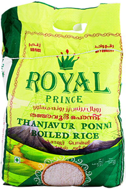 ROYAL PRINCE Thanjavur Ponni Boiled Rice 5kg