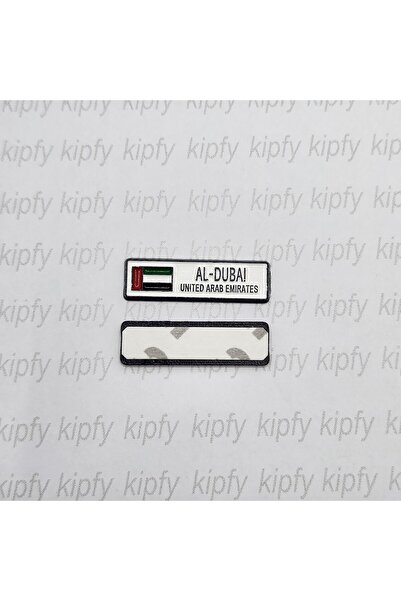 kipfy AL- Dubai UAE Flag phone case sticker