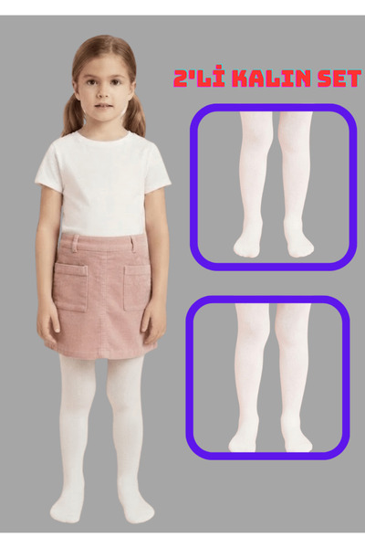 NACAR STORE Girl's 2-Piece Set Seasonal Thick White Pantyhose School Socks Sh...
