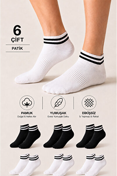 Ducks Socks Women's Cotton Seamless College Socks 6-Piece Booties Casual Socks