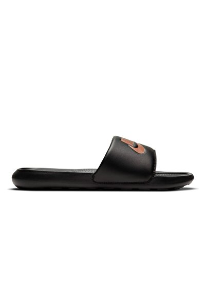 Nike VICTORI ONE CN9677-001 Μαύρο 40.5
