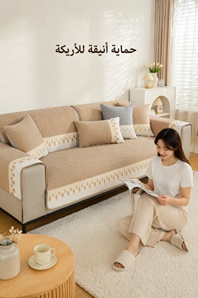 Generic 1 Piece Polyester Non Slip Sofa Cover Furniture Protector Washable So...