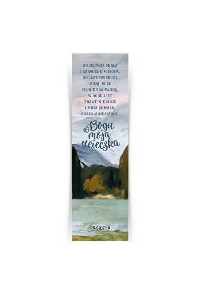 Szaron Semn de carte multicolor 18x5cm cu text biblic