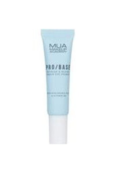 MUA Makeup Academy MUA PRO/BASE ΑΝΑΖΩΝΙΣΤΙΚΟ & ΑΝΑΦΡΕΝΑΤΙΚΟ PRIMER ΕΥΘΕΙΑΣ ΤΩ...