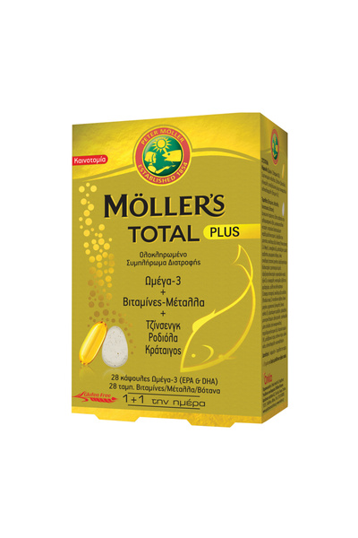 Möller's Mollers | Total Plus Ολοκληρωμένο Συμπλήρωμα Διατροφής | 28caps+28tabs