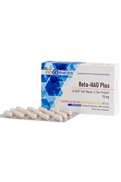 Viogenesis Beta-NAD Plus 75MG Για Αντιγήρανση 30 Κάψουλες