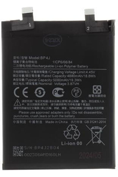 OEM Συμβατή Ανταλλακτική Μπαταρία 5000mAh για Xiaomi Redmi Note 12 Pro+ 5G