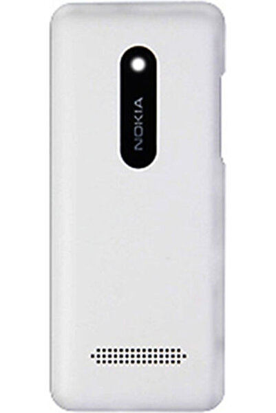 Nokia Κάλυμμα μπαταρίας λευκό για