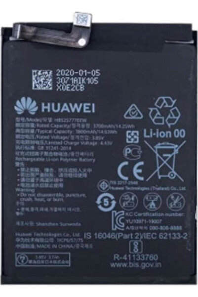 Huawei HB525777EEW Ανταλλακτική Μπαταρία 3800mAh για P40