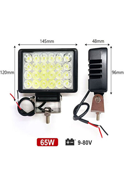 Other Rchang Προβολέας Εργασίας LED 5 " 65W W18437 RL15093 Κωδικός: W18437