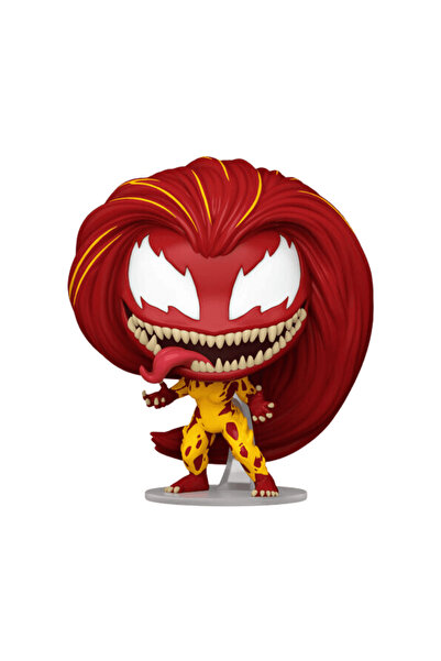 Funko Pop Reg Games: SM2VG - Scream