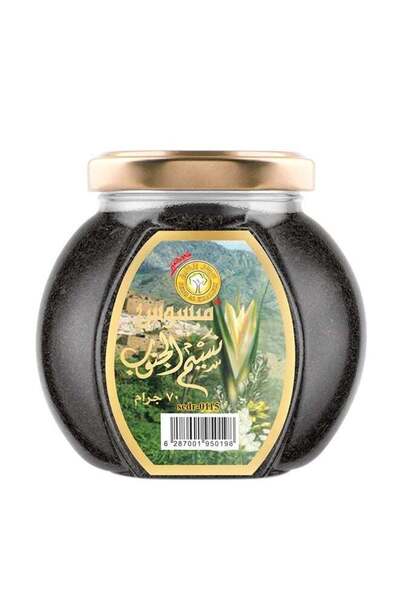 Sedr Al-Khaleej Perfumes Naseem Aljanob Mabsos Oud Incense 70g