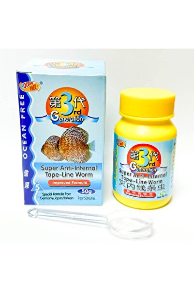 Ocean Free Tratament paraziti intestinali pesti Anti-Internal Tape-Line Worm