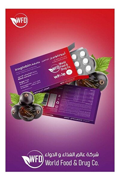 WHOLE IROGLOBIN KIDS Iron Dietary Supplement - Iroglobin Iron for Adults | Bl...