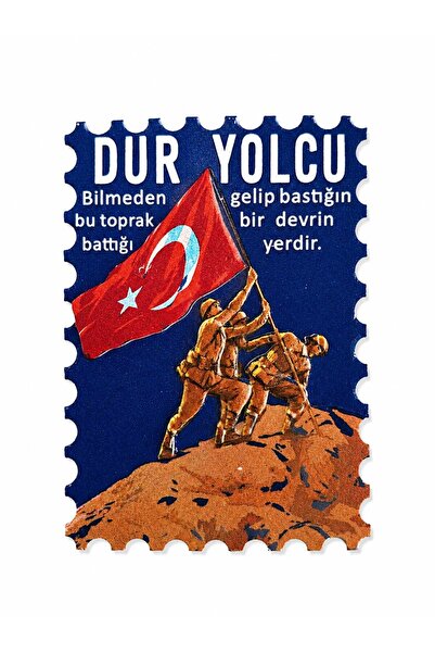 ella'nın çarşısı Çanakkale Magnet Kabartma Figürlü Polyester . Boyut: 8 cm x ...