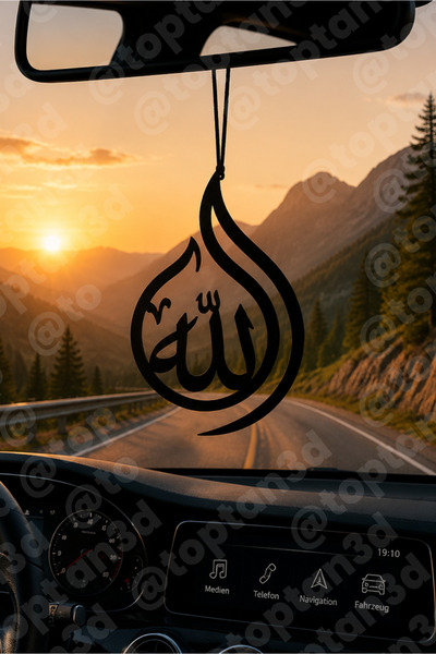 Toptan3D (Hediyeli) Allah Ayna Süsü, Araba Süsü, Allah Yazılı Dikiz Aynası Sü...