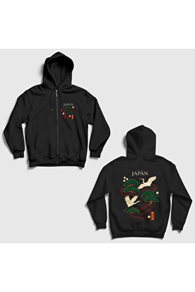 Presmono Unisex Black Pine Tree Crane Birds Ukiyo Japan Back Printed Zipper H...