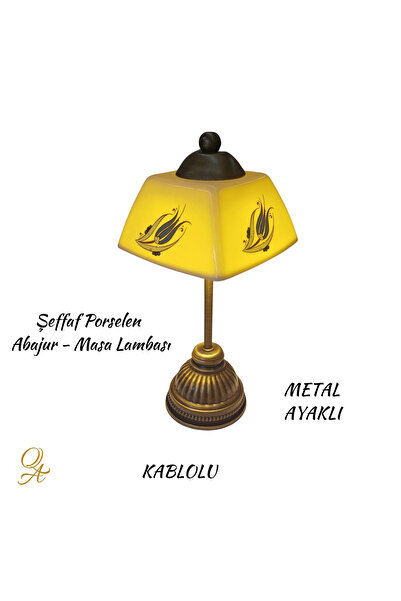 Qtahya Art Lampshade-Table and Night Light-Cable-Connected-Decorative-Handmad...