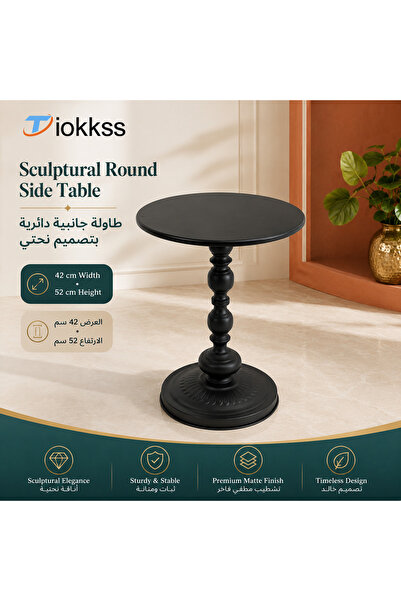 Tiokkss طاولة جانبية دائرية سوداء بتصميم عتيق، 42 × 52 سم، طاولة طرفية بقاعدة...