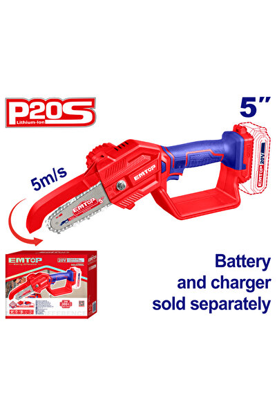 NO BRAND Αλισοπρίονο μπαταρίας Εmtop brushless με τάση 20V & μήκος λάμας 13cm
