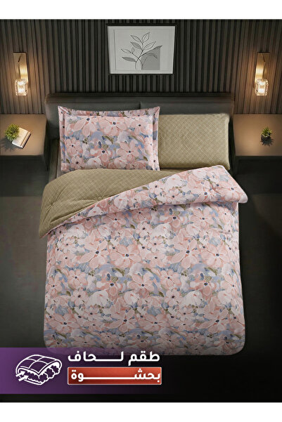 Melen Mellin's Tablecloths |   Single and Twin Size 4-Piece Comforter Set wit...