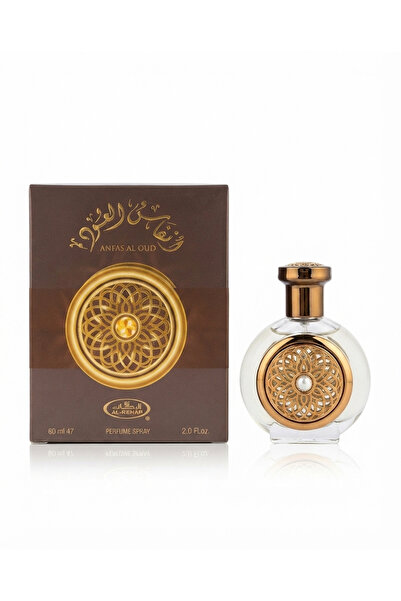 ALREHAB "Breath of Oud from the Cathedrals: the Magic of the East in a Bottle...
