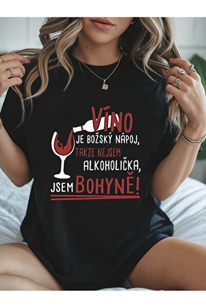 12 HERTZ Czech Letter Print T-shirt, Short Sleeve Crew Neck Casual Top for Su...