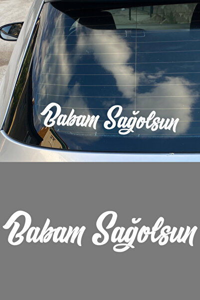 New Jargon Thanks To My Father Auto Sticker Car Glass Sticker White 25 X 5 Cm