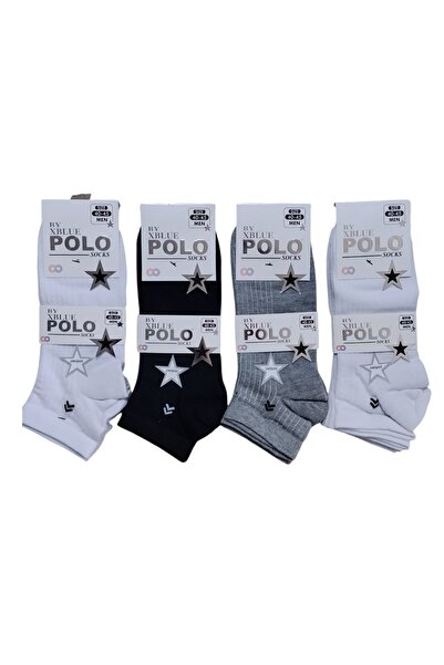 Girbegenal Men's Seamless Quality Booties Socks 12 Pcs Three Colors