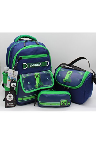 Bevitton 494 Waterproof Fabric Boy's Primary School Bag Patterned 3-Piece Set...