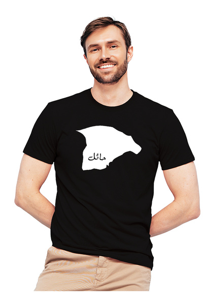 Generic Fashion World High-Quality Printed Cotton T-Shirt with Map of the Wor...
