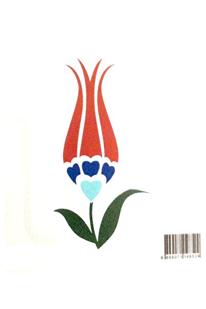 ekstrafix The Sticker Story Ebru Sanat Tss0762 Personification Sticker - 2 Pi...