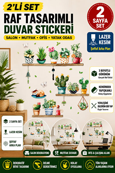 Hane Dostu Raf Tasarımlı Bitki Duvar Stickerı 2'li Set Yapışkanlı Dekoratif K...