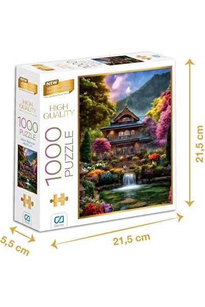 Yıldızan متجر adn shop للحدائق اليابانية 1000 قطعة بسمك 2.2 ملم مقاس 48 × 68 ...