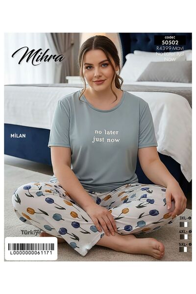 Mihra Plus Size Short Sleeve Pajama Set