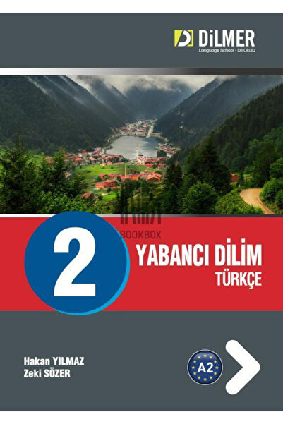 papirosbookstore Η Τουρκική μου Ξένη Γλώσσα 2