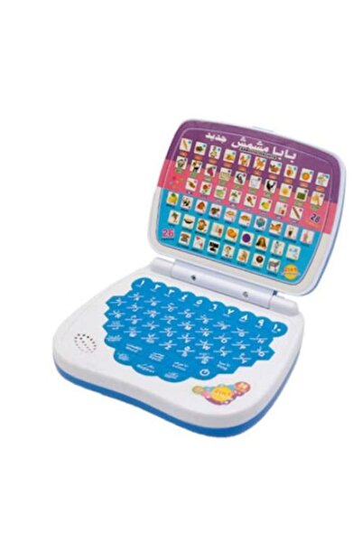 genric Your Child's Window to Learning: "Baba Mishmish" Educational Computer ...