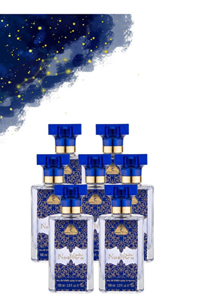 DORALL COLLECTION 7 Pieces Nashwa Perfume 100ML