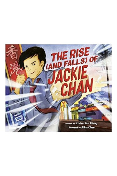 Random House Children's Books Ascensiunea (și căderea) lui Jackie Chan