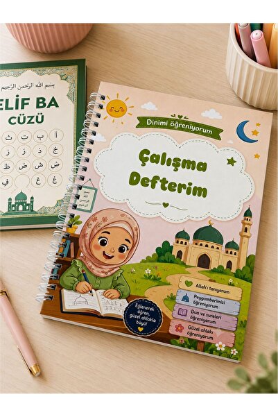 TUOR Çocuklar için Dinimi Öğreniyorum Defteri Kız / Dua Defteri / Çalışma Def...