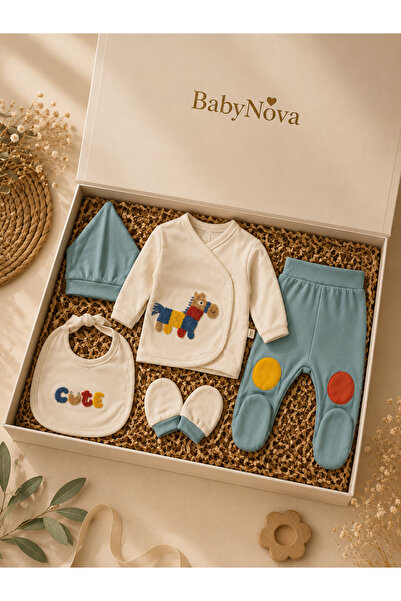 babyist مجموعة هدايا الأطفال القطنية المكونة من 5 قطع من BabyNova - طقم بدلة ...